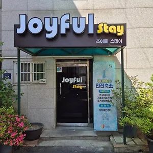  Guest house Joyful